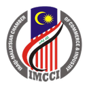 IMCCI Enhances Facilities for Traders and Companies and Launches a Database of Products and Industries